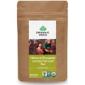 HIBISCUS PINEAPPLE LYCHEE FULL LEAF TEA -Premium Tea 114g. 