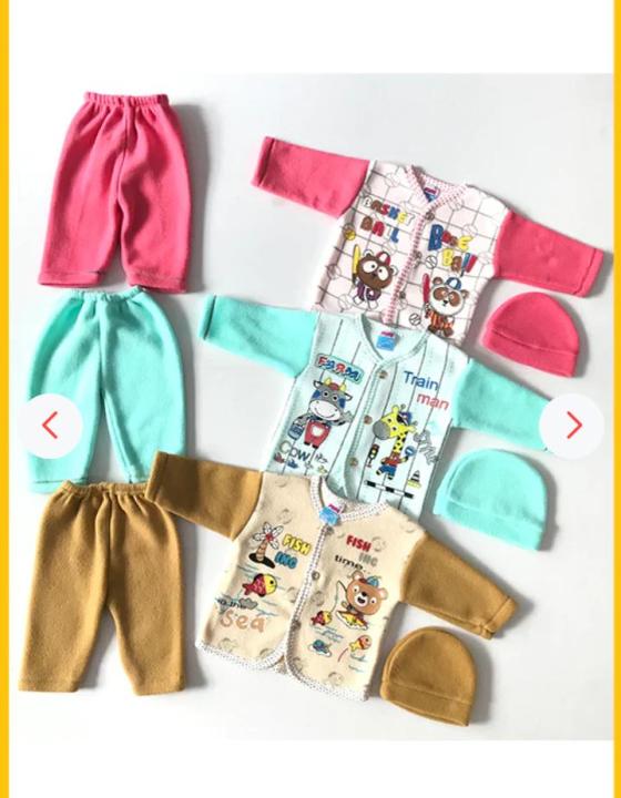 Pack of 3 Winter Dress For 0 to 3 Months Babies in Multi Prints | Daraz.pk