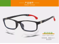 T-Mall TJR-8840 Flexible metal hinge cheap kids safety glasses pink glass frames eye eyeglass for kids. 
