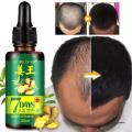 7 Days Hair Growth Germinal Serum Oil Natural Hair Treatment Effective Fast Growth Hair Care 30ML. 