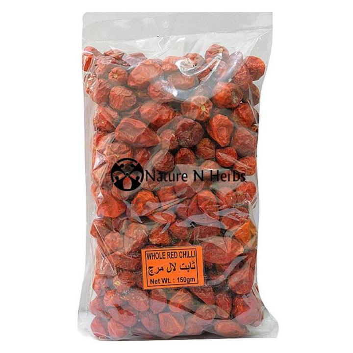 Red Chilli Whole (Sabut Laal Mirch) - 250 gm