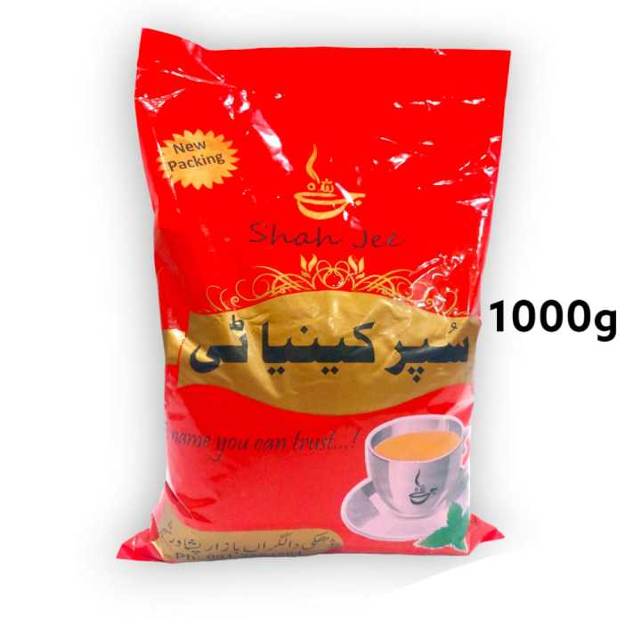 Premium%20Leaf%20Black%20Tea%20A1%201000G%20-%20Image%202