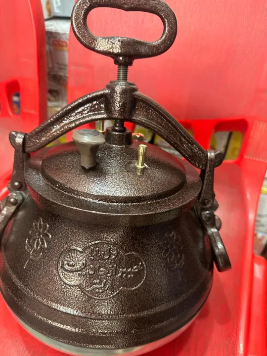 Pressure%20Cooker%20Afghani%20Brown%20color%20with%203%20Values%20one%20bypass%20valve%20to%20prevent%20excessive%20Safety%20Value,5,%208%20and%2010%20and%2015Liters,%20%20desi%20cooker%20,%20irani%20pressure%20cooker%20-%20Image%208