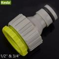 3/4 inch  Garden Tap Water Hose Pipe Connector Quick Connect Adapter Fitting Watering. 