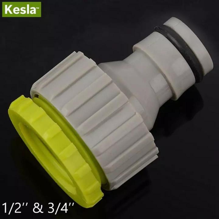 3/4 inch  Garden Tap Water Hose Pipe Connector Quick Connect Adapter Fitting Watering