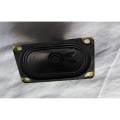 5 Watt, 8 ohm Oval Shape Speaker. 