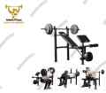 Chest Bench press Best Workout Incline,Decline,straight Position. 