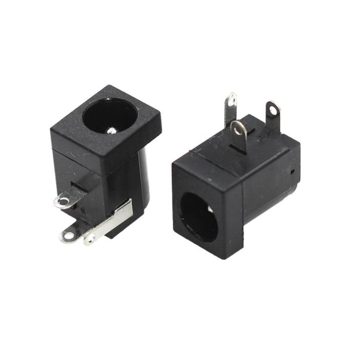 5PCS - DC-005 Black DC Socket Connector 5.5*2.1mm