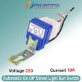 Automatic On Off Photocell Street Light Switch DC AC 220V 50-60Hz 10A Photo Control Photos witch Sensor Switch Sun Switch LDR 220V 10A 50Hz Street Light Switch. 