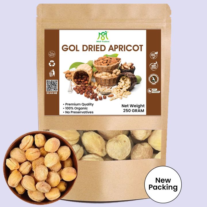 Frsh%20Dried%20/%20Dry%20/%20Appricot%20(%20Gol%20Khusak%20Kubani%20/%20Khubani%20Fruit%20with%20Seed%20)%20-%20Dry%20Fruits%20-%20250%20Gram%20-%20Image%202
