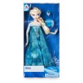 Sweet Fashion Frozen Doll. 
