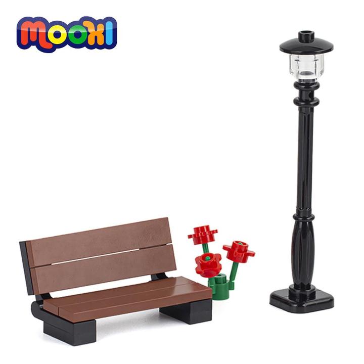 MOOXI City MOC Building Block Parts House Furniture Compatible Action Figure DIY Kids Toys Park Bench Street Lamp Bricks MOC0017 Pizazzazz