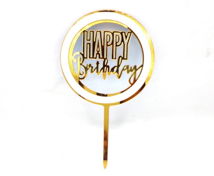 Birthday Stop Sign Cake Topper