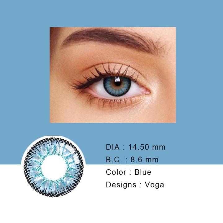 Stylish Sterling Dark Blue Color Eye Contact Lenses soft + Free kit case and water / Fresh color Daily Use Lenses Best for girls & Boys