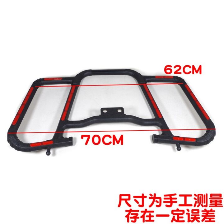 Universal%20Motorcycle%20Reflective%20Crash%20Protector%20Bar%20(Safe%20Guard)%20Crash%20Guard,%20Leg%20Guard%20,%20for%20bike%20For%20All%20Yamaha,%20Honda%20&%20Suzuki%20Bikes%20With%20Bolt%20Fitting%20-%20Image%202