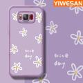 YIWESAN Case For Samsung S8 Plus Case Fashion Beauty Clear Flower Thin Shockproof Square Edge Silicone Casing Full Lens Cover Camera Protect Cases Softcase. 