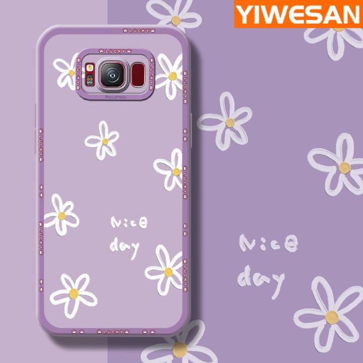 YIWESAN Case For Samsung S8 Plus Case Fashion Beauty Clear Flower Thin Shockproof Square Edge Silicone Casing Full Lens Cover Camera Protect Cases Softcase
