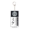 Anime Kakegurui Compulsive Gambler Jabami Student Union Dog Cat Codename Id Card Acrylic Cosplay Pendant Necklace Chain. 