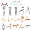 5pc to 20Pc 304 Stainless Steel Pendant Clips Pinch Bail Clasps Buckle Charm Necklace Hook Connector For DIY Jewelry Making. 