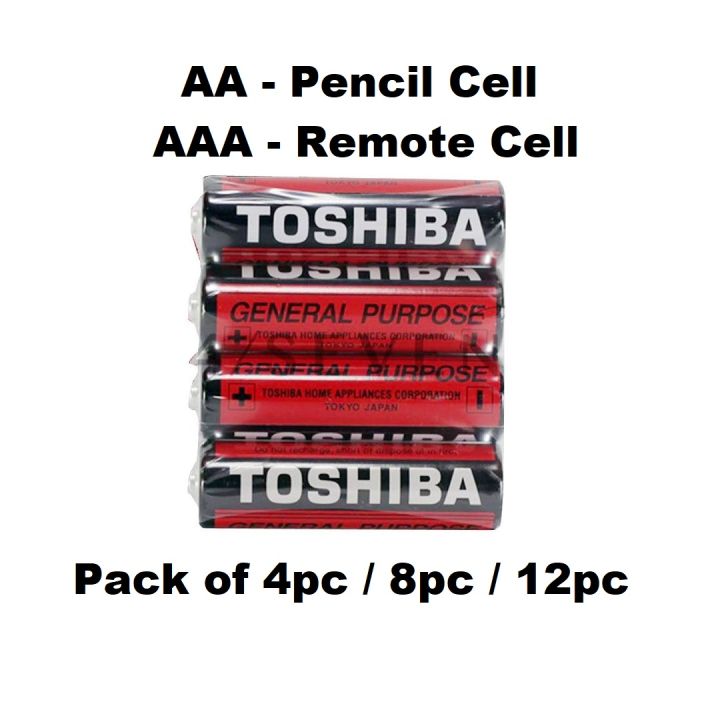 Toshiba Red General Purpose cell 1.5 Volt | Original Toshiba cell battery for Toys & Games Aa Pencil cell - Remote cell Aaa battery for Camera Accessories AA cells AAA cells