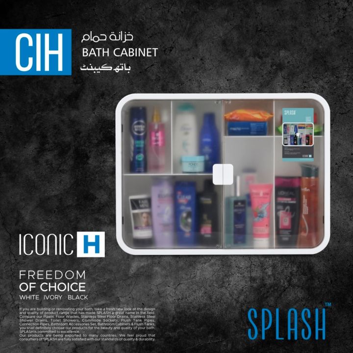 Splash%20Bathroom%20Cabinet%20by%20JoyClick%20-%20Hanging%20Wall%20Mounted%20Design%20with%20Double%20Transparent%20Doors%20-%20Versatile%20Storage%20Solution%20-%20Ideal%20for%20Organizing%20Bathroom%20Essentials%20-%20Stylish%20and%20Durable%20Cabinet%20-%20Image%202