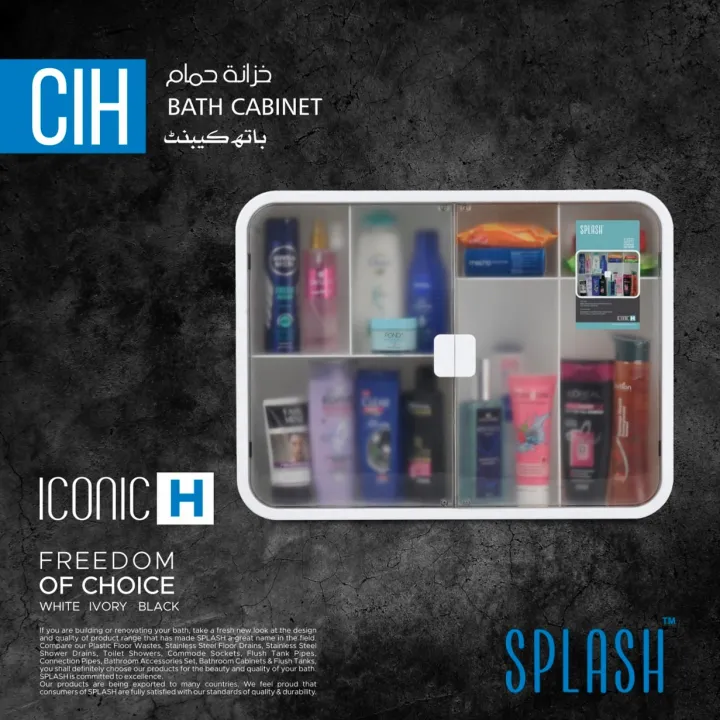 Splash%20Bathroom%20Cabinet%20by%20JoyClick%20-%20Hanging%20Wall%20Mounted%20Design%20with%20Double%20Transparent%20Doors%20-%20Versatile%20Storage%20Solution%20-%20Ideal%20for%20Organizing%20Bathroom%20Essentials%20-%20Stylish%20and%20Durable%20Cabinet%20-%20Image%202