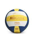 VolleyBall MV 2200 - White / Blue / Yellow. 