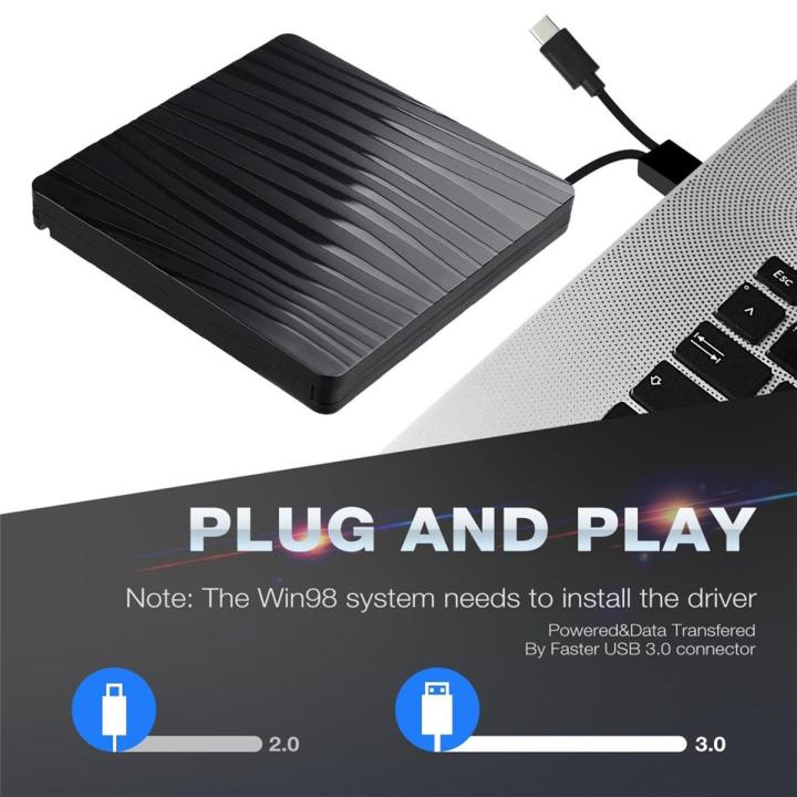 USB 3.0+Type C external DVD drive CD DVD-RW player rewriter burner ...