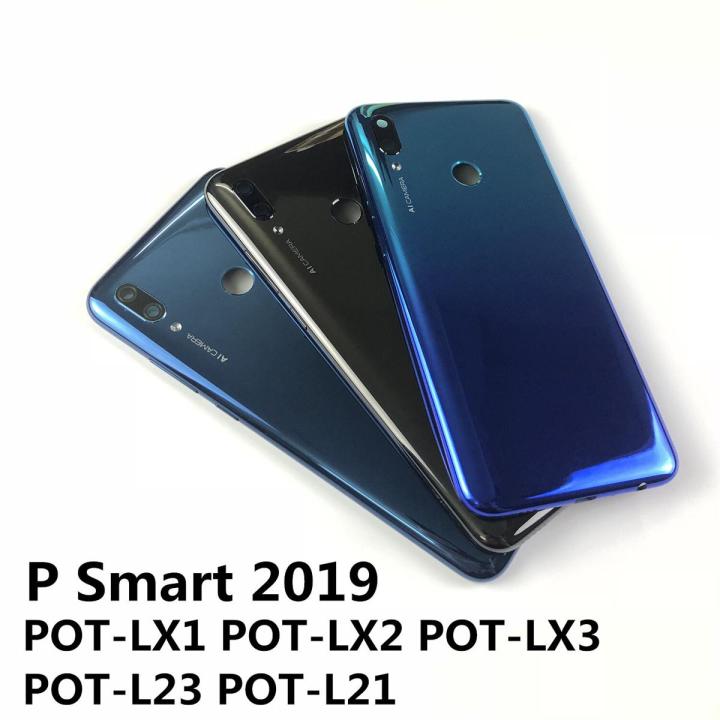 For Huawei P Smart 2019 POT-LX1 POT-LX2 POT-LX3 POT-L23 POT-L21 Housing Battery Cover Back Cover and Power Volume Buttons
