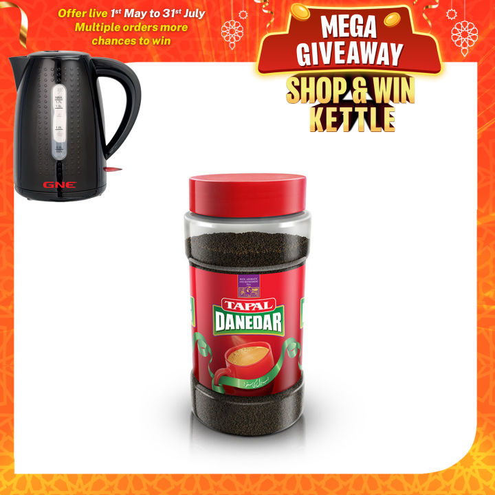 Danedar Tea Jar - 440gm