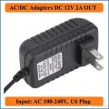 Power Adapter Power Supply 12v 2A| Shopping Hall. 