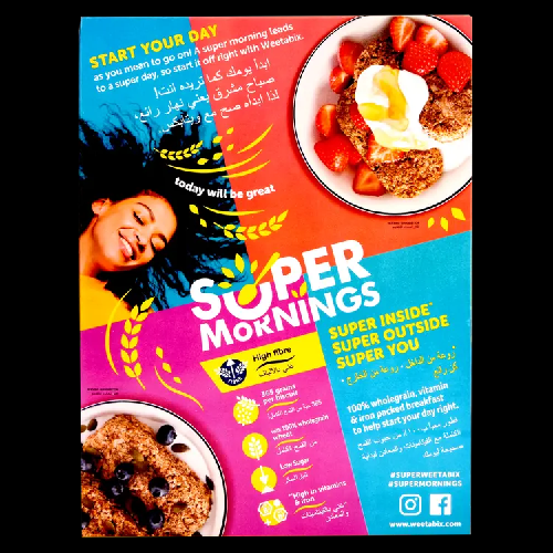 Weetabix%20Original%20Cereal%20Whole%20Grain%20Wheat%20Biscuit%20(24Pcs)%20430gm%20-%20Image%203