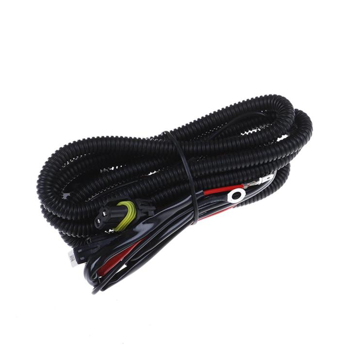 H1 h4 H7 H8 H9 H11 9005 9006 9007 Xenon HID conversion kit relay wiring harness