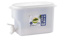 "Refrigerator Water Dispenser - 3.5L Leak-Proof Cold Water Jug with Tap for Fridge - High-Temperature Resistant Plastic Cooler with Easy-Lift Handles". 