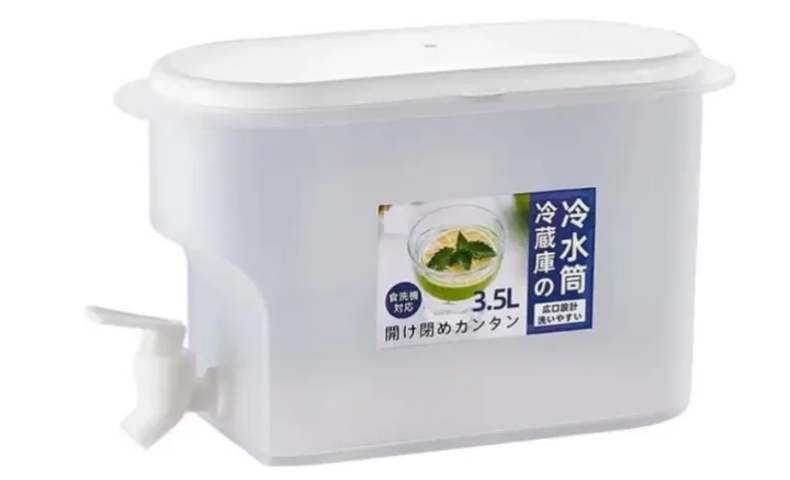 "Refrigerator%20Water%20Dispenser%20-%203.5L%20Leak-Proof%20Cold%20Water%20Jug%20with%20Tap%20for%20Fridge%20-%20High-Temperature%20Resistant%20Plastic%20Cooler%20with%20Easy-Lift%20Handles"%20-%20Image%207