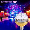 Amamia Party Projection Lamp High Brightness Colorful Rotating Stage RGB LED Bulbs Projection Lamp. 