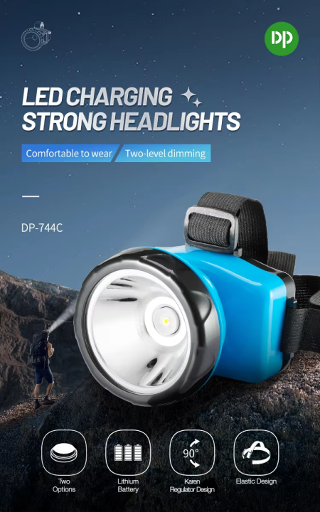 DP%20Rechargeable%20LED%20Head%20Light%20Torch%20LED-744%20-%20Image%202