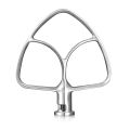 Flat Stirrer for KitchenAid 4.5-5 Quart Stand Mixer with Tilting Head. 