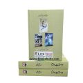 Dostt E Daram / Dostat E Daram/  Dost E Daram By Areej Shah / Doste  Daram  / Areej shah All Novels. 