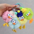 Creative Cartoon Plush Small Cinder Block Duck Handmade Diy Duck Bag Plush Ball Pendant Keychain Accessories. 