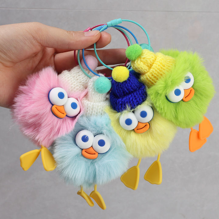 Creative Cartoon Plush Small Cinder Block Duck Handmade Diy Duck Bag Plush Ball Pendant Keychain Accessories