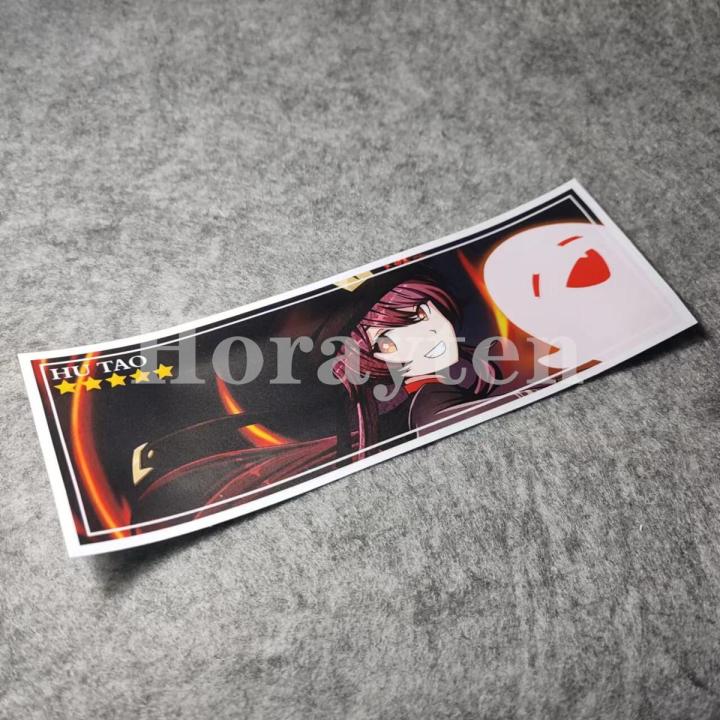 Cartoon Girl HU TAO Stickers for Ahegao Dirt Bike Car Styling Vinyl Motor Laptop Computer Case Decal Tape Scratches Cover