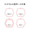2024 Quicksand Mahjong Quicksand Shell Acrylic Board High Permeability Quicksand Combination Set Craft DIY Materials Escape Meounsa. 