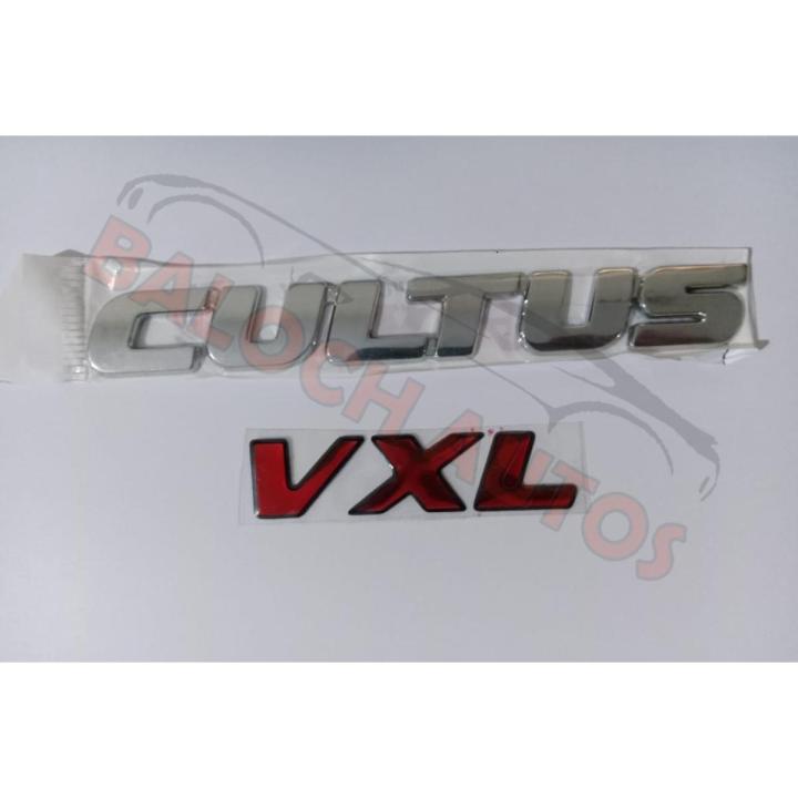 Suzuki Cultus VXL - Emblem
