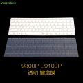 【Mary DAI Store】Desktop PC Wireless skin protector  keyboard cover For RAPOO 9300M 9300P 9100P E9100P X8100 8200P N7000 9300 9060. 