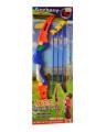 Archery Set for Kids - Multicolour. 