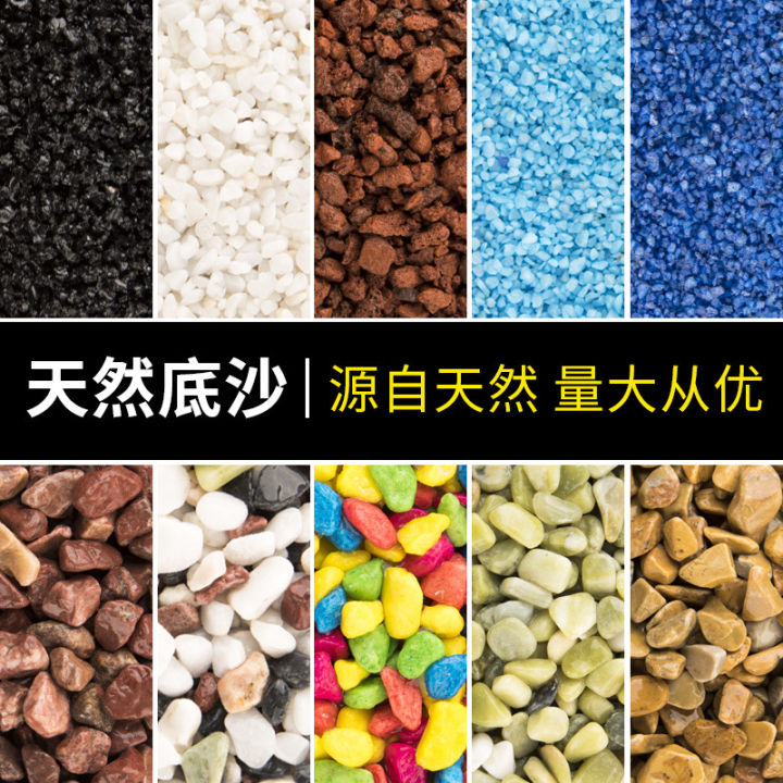 Fish%20tank%20bottom%20sand%20landscaping%20sand%20aquarium%20grass%20tank%20shrimp%20tank%20river%20sand%20sand%20bottom%20sand%20small%20stone%20paving%20bottom%20stone%20colored%20stone%20turtle%20sand%20-%20Image%203