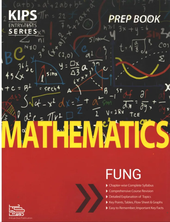KIPS MATH FUNG PREP BOOK / KIPS MATHEMATICS