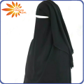 Triple Layer Abaya Naqab / Nikab Hijab For Girls / 3 Layer Nikab. 