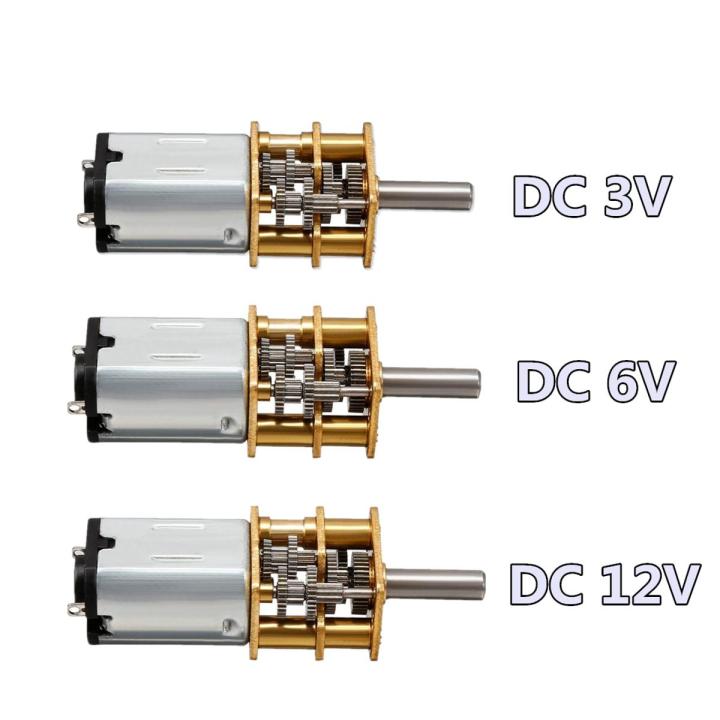 DC 3V/6V/12V N20 Mini Micro Metal Gear Motor with Gearwheel DC Motors